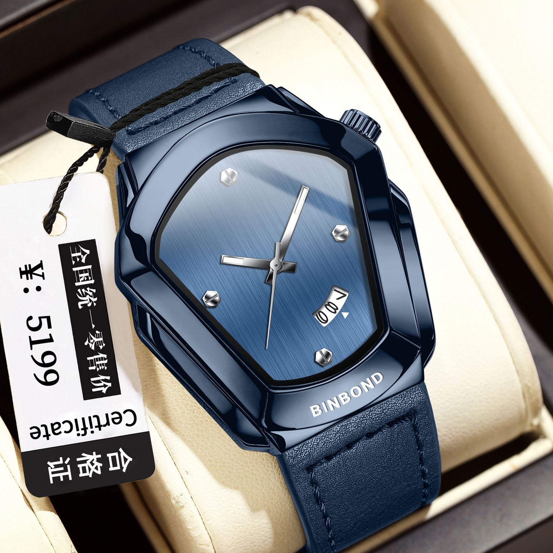 Fashionable And Casual Large-dial Watch For Students