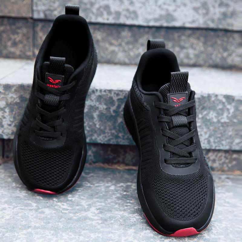 Men's And Women's Outdoor Casual Shoes