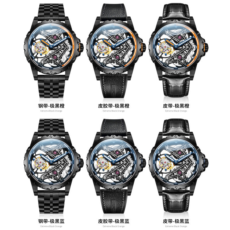Great Wall Series Tourbillon Mechanical Watch