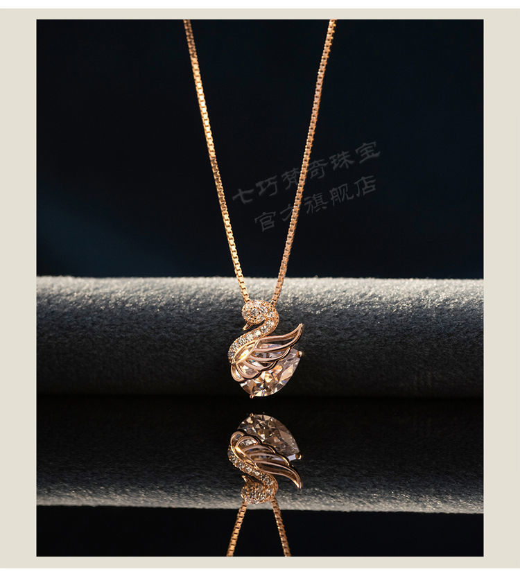 Pure Silver Swan Girl Light Luxury Niche Design Necklace