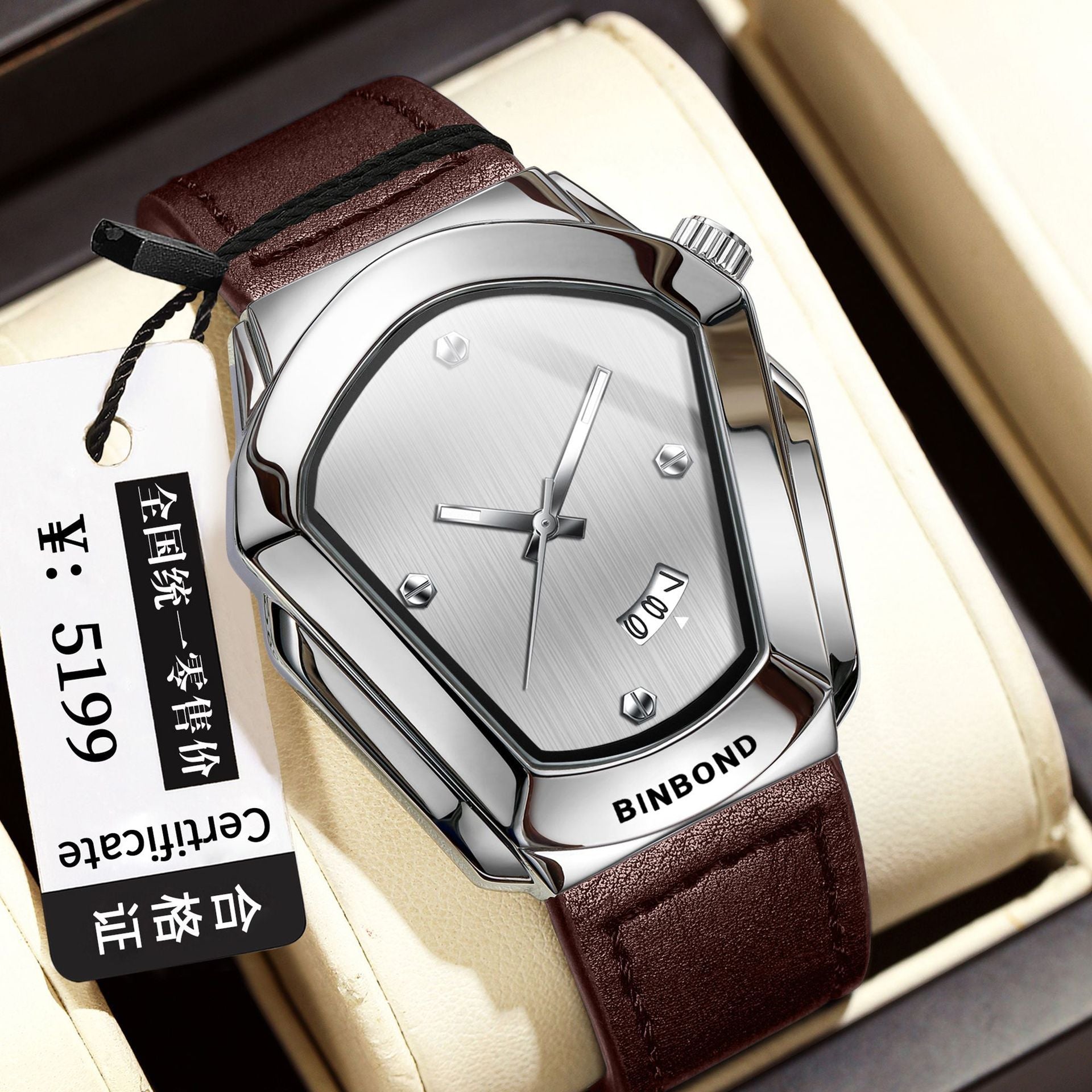 Fashionable And Casual Large-dial Watch For Students