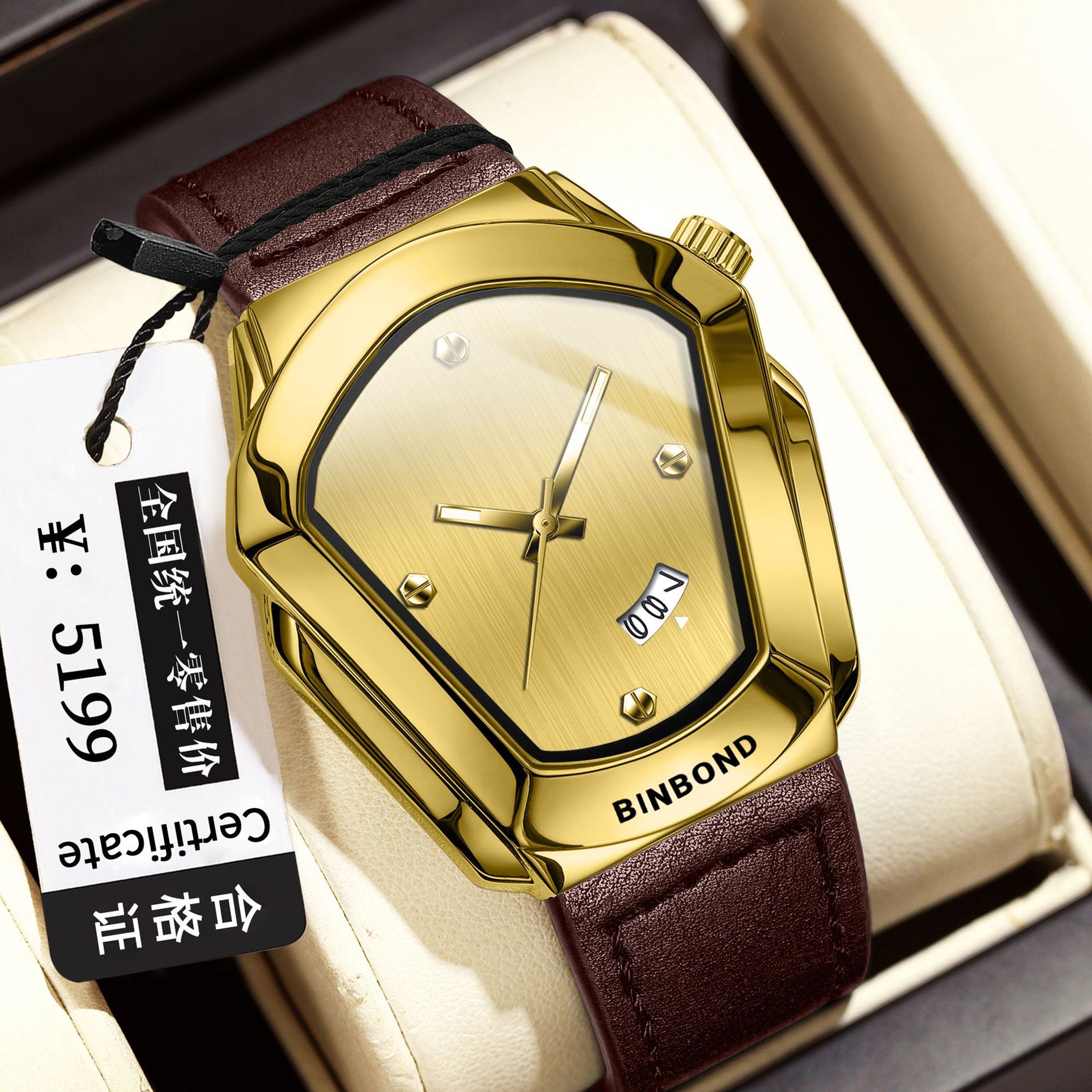Fashionable And Casual Large-dial Watch For Students